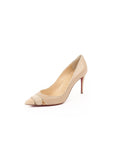 Christian Louboutin - Biblio Leather Piping 85 Pumps - Beige - ForwardModa