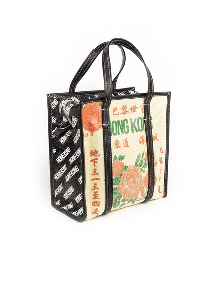 Balenciaga - Bazar Hong Kong Shopper S - ForwardModa