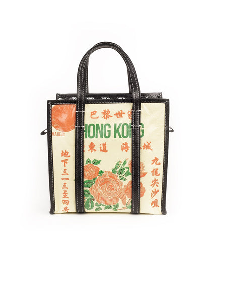 Balenciaga - Bazar Hong Kong Shopper S - ForwardModa